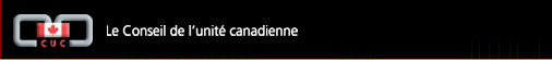 Le Conseil de l'unit canadienne